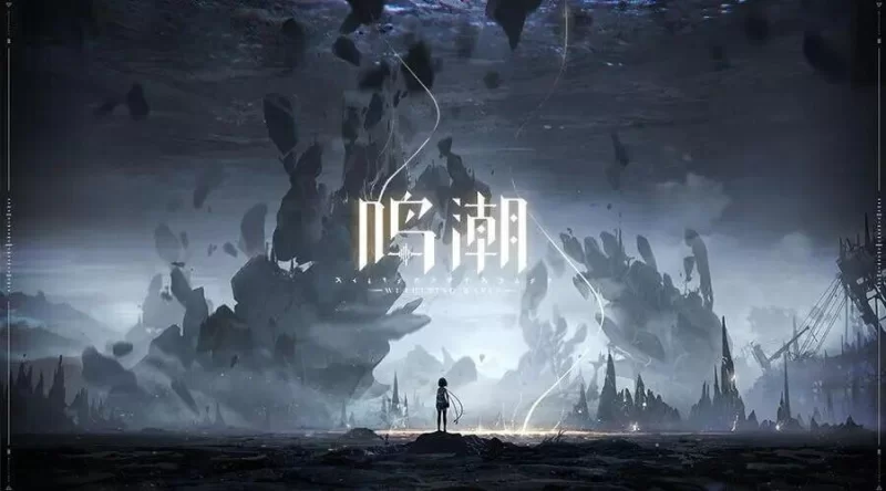 PC二游破解 鸣潮 Ver2.60 单机本地完整版+ 一键式绅士MOD整合包 [1+66.9G][百度盘]