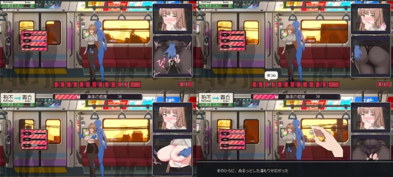 PC【像素沙盒痴汉触摸SLG盗摄NTR】清洁工传奇~V2.10官中动态版 [2+1.1G][百度盘]