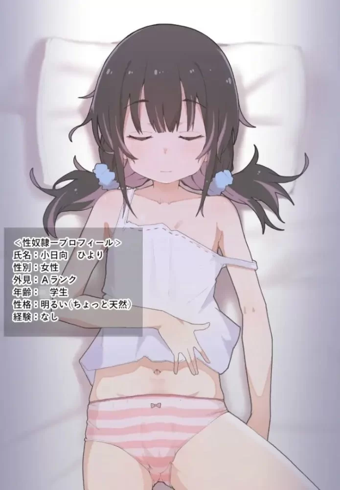 【SLG/动态/PC】墙臀啪啪 正式版【新作】 [1+570m][百度盘]