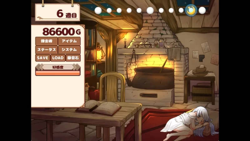 【SLG/官中/步兵/CV/爆款/PC】我与人造少女的日常 完整版 [1+710m][百度盘]