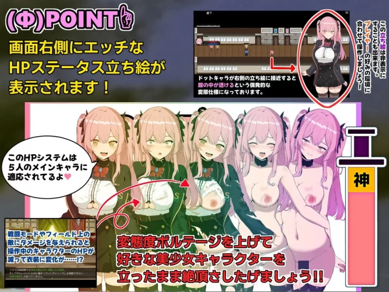 【日系RPG精品/官中/步兵/PC】碧蓝之七肉壶 【1.33G/CV】 [1+1g][百度盘]
