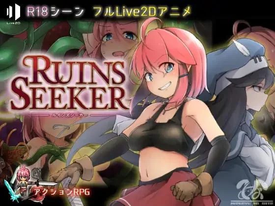 [PC-RPG] [ARPG/官方中文] 遗迹探索者 v1.0.3官中汉化(ルインズ… [1+712M][百度盘]