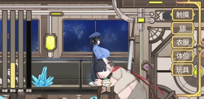 【PC/日系SLG/动态/官中/8月新作】异世界电车痴汉 官方中文… [1+160M][百度盘]