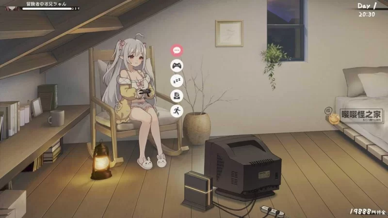 [日系SLG精品/官中/兄妹/骨科/PC+安卓]和存在感薄弱妹妹一起的简单生 [1+4.3G][百度盘]