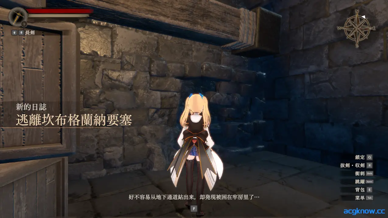 [PC][日系ACT大作/官中/强X异种X]淫魔界2: 卡姆兰 淫魔界2: カムラン Ver1.0.9 官方中文版[15G]