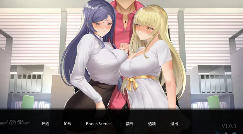 [PC]一诺千劫 V1.0.0 官方中文步兵版+DLC【大更新】 [1+2.6G][百度盘]