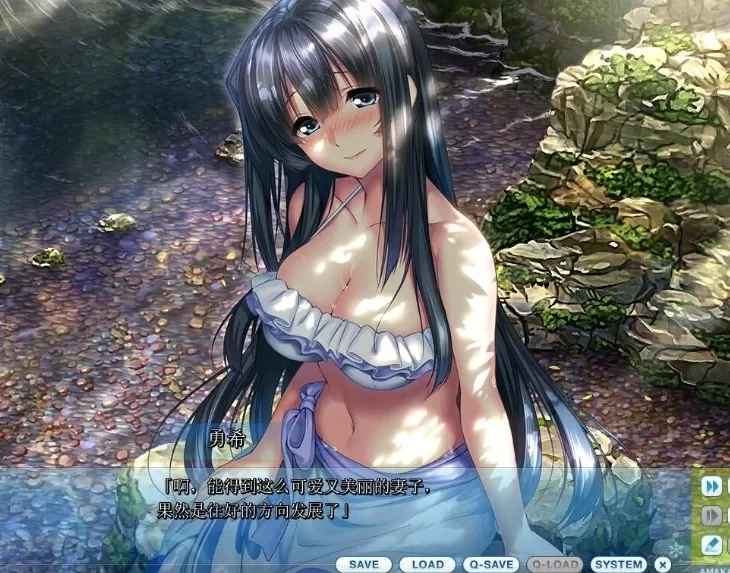 PC 纯爱ADV 甜蜜女友2 [3+8.2g][百度盘]
