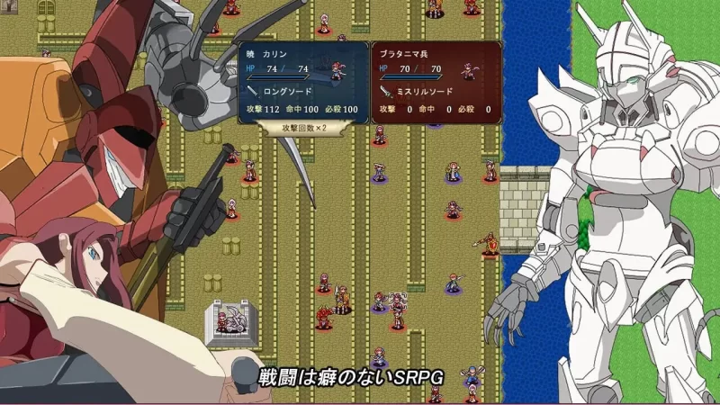 [战旗SRPG/NTR/新作/PC] 水之纹章：解放之黑  AI汉化 [1+500M][百度盘]
