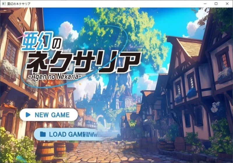 PC[ADV/汉化]亚幻的涅克萨莉亚 挂载AI汉化版 [1+1.7g][百度盘]