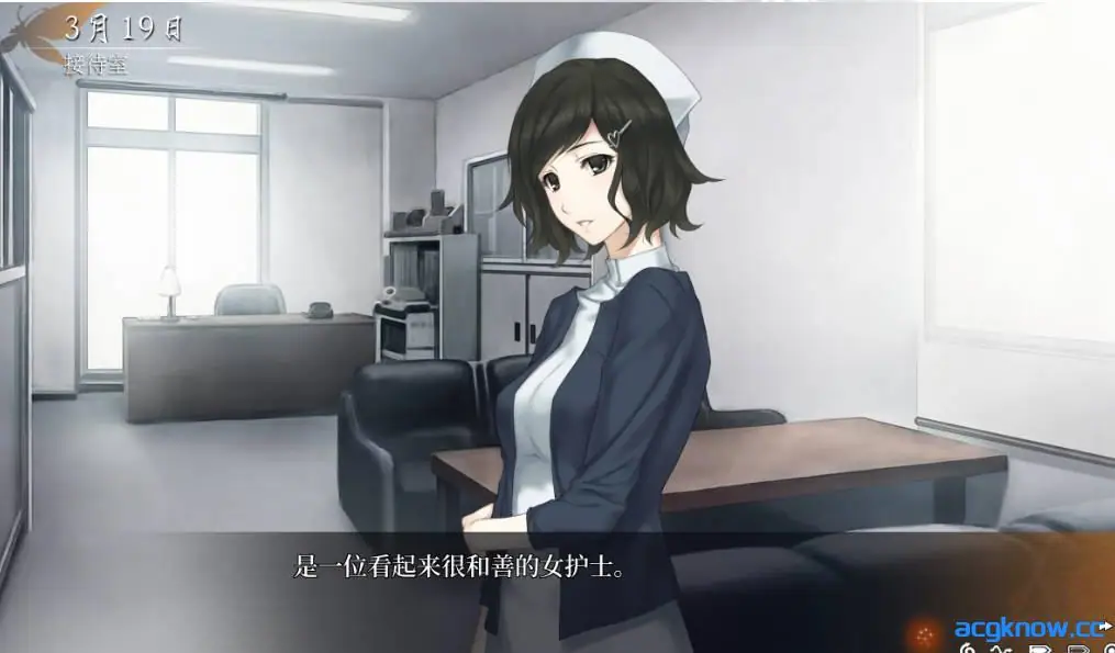 [PC][神作/悬疑/ADV/官中]虚之少女 虚ノ少女 The Shell Part II 官方中文HD重置版[5.33G]
