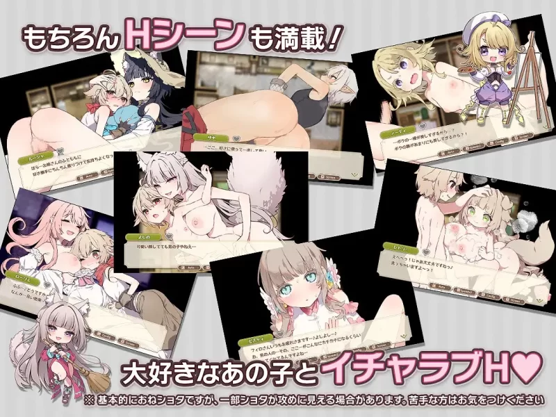 【RPG/PC/安卓joi】森林物语～小小城镇的牧场生活～ v1.2.2 [2+500mb][百度盘]