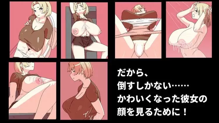 [PC/RPG/官中]明明迷上了冷娇的炮友但她却带她的爆乳姊来了 [1+311M][百度盘]