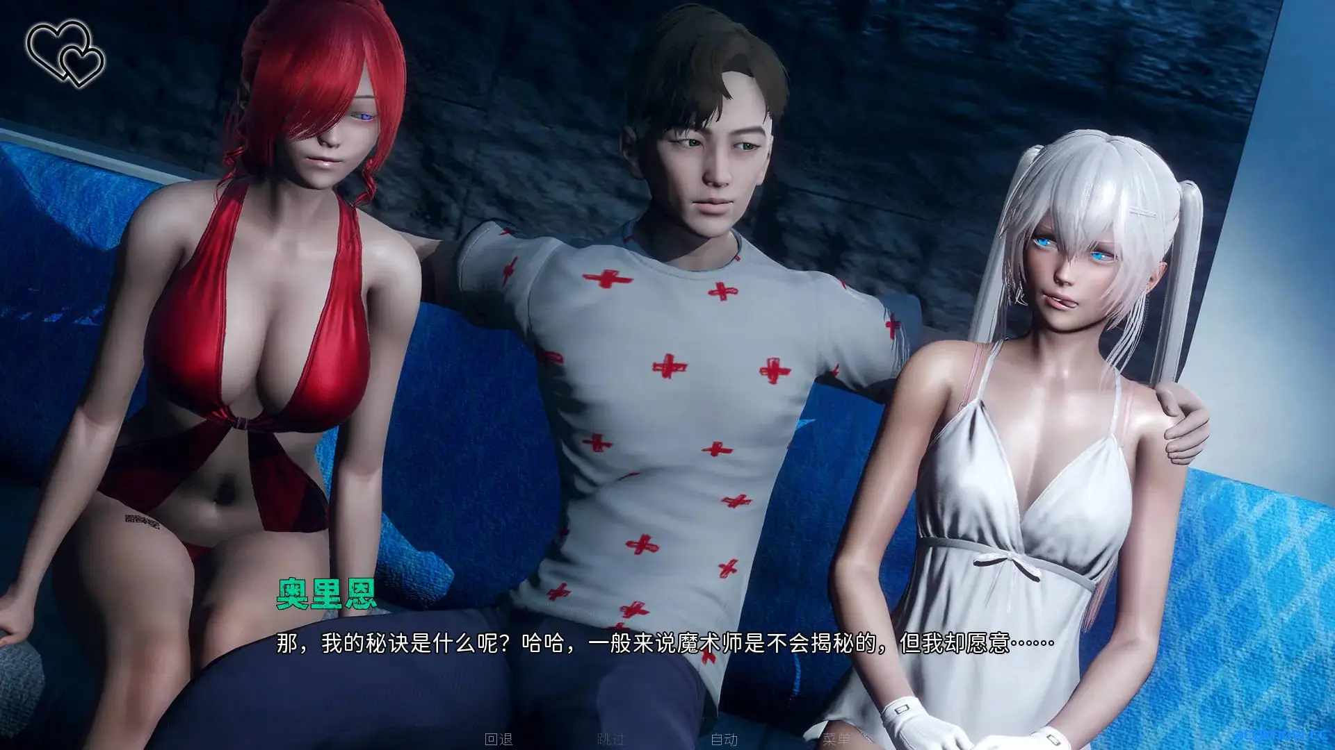 [PC+安卓][亚洲SLG/精翻/动态] 永恒世界 Eternum v0.8.5 精翻汉化版[12G]