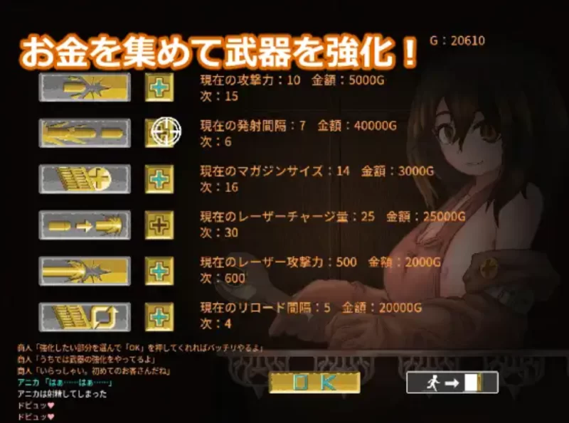 [PC-ACT]塞塔利亚魔镜1.21汉化版 [1+140m][百度盘]