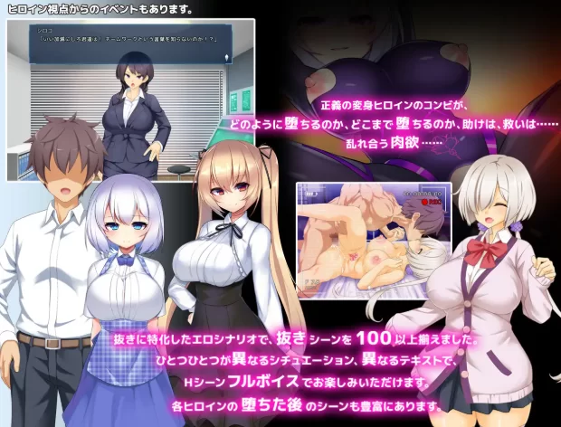 [PC-SLG] [SLG/官方中文] 神具英雄：涤罪者小队 V1.01官中汉化(… [1+4.62G][百度盘]