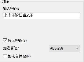 【SLG/生肉/PC】Project Dungeon H版暗黑地牢 Demo [1v+500m][百度盘]