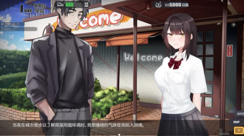 [PC-SLG] [SLG/官方中文] 家出少女模拟器/逃跑少女模拟器 Ver1…. [1+1.65G][百度盘]