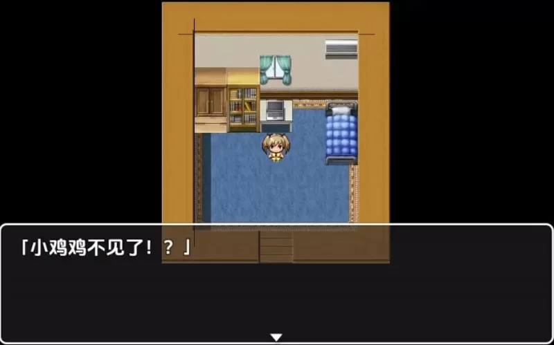 PC+安卓–女子化变态公会 想要回到男人的身体？那就必须….. [1+980M][百度盘]