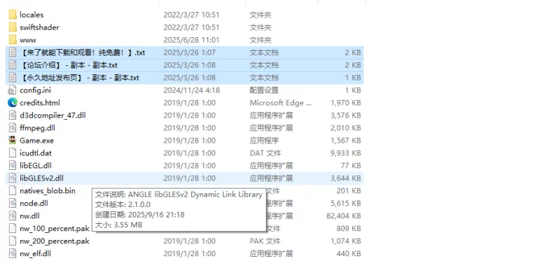 【回合RPG/恶堕强X/汉化】玛伽堕落少女V1.0 内嵌AI汉化 [1+700MB][百度盘]