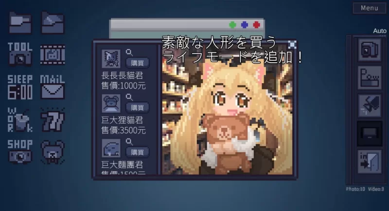 【SLG官中PC 】winnie的poohv1.0.1 [1+86m][百度盘]