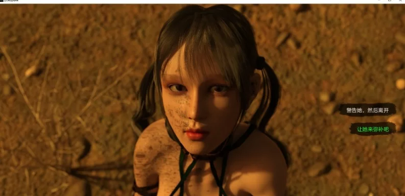 【欧美SLG/PC/安卓】 沙漠追猎者 沙漠潜行者 Desert Stalker Ver0.19.0 [1+7g][百度盘]