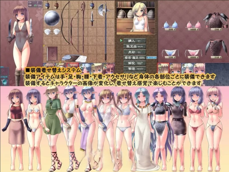 [PC/更新] 地下城与新娘 Ver1.35精翻+全回想/通关/回避NTR存档 [1+2.5g][百度盘]