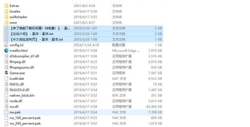 【探索RPG/像素动态/汉化】天真少女伊尔维娜1.0 内嵌AI汉化 [1+1.70G][百度盘]