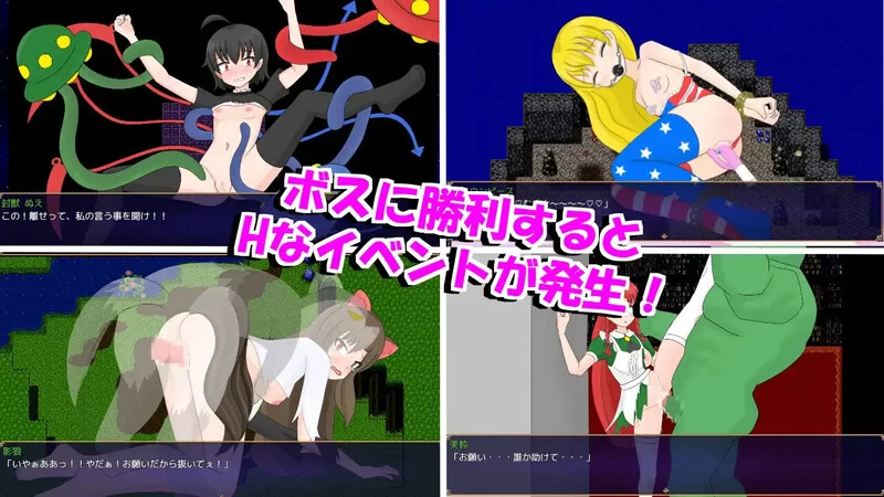 PC–笨蛋四重奏与魔法娃娃屋（バカルテットと魔法のドー… [1+2G][百度盘]