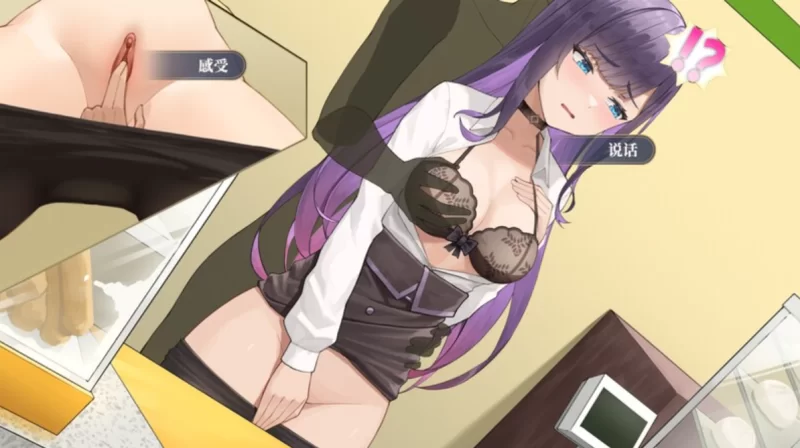 [PC互动SLG]性转契约与痴汉少女1.2.3官中 [1+2.7g][百度盘]