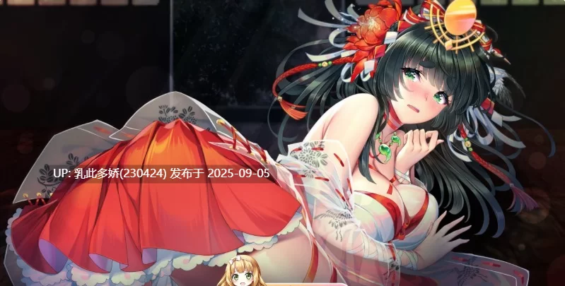 [SLG-PC-精品无码] [SLG管中]运命 Jast官方中文版 [1+1G][百度盘]