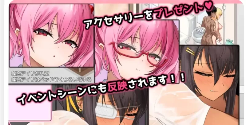 PC/SLG/AI汉化】ギャルベヤ！?～学校最寄りのギャルのたまり場～ [3+1.1g][百度盘]