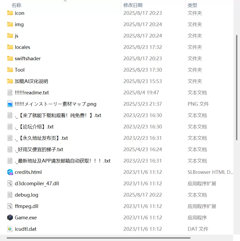 【更新RPGAI汉化PC】姐与证钛的无人岛性活v2.3.1 [1+560m][百度盘]