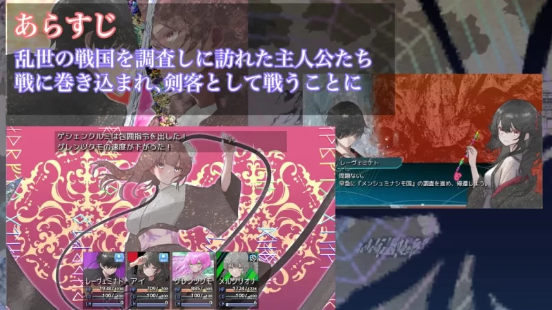 【日系RPG/汉化/奇幻/PC】混沌之子 Mtool汉化版【1.63G】 [1+1.5g][百度盘]