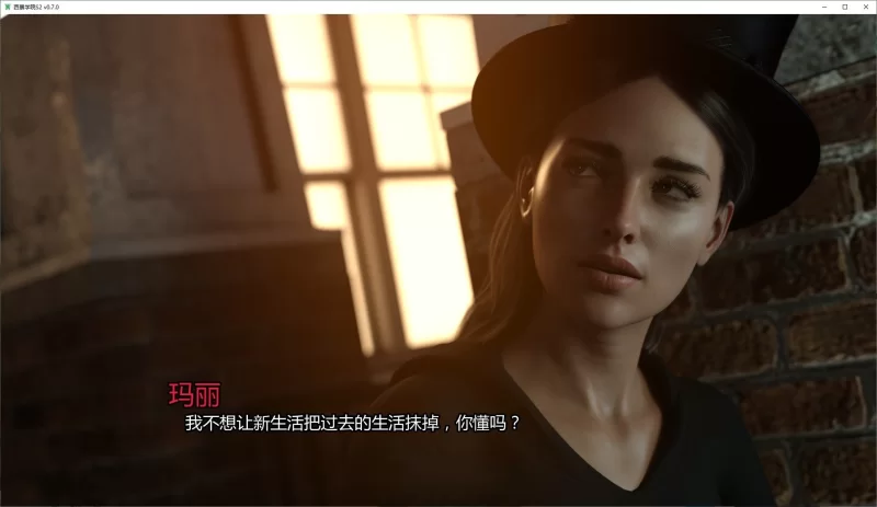 双端[欧美SLG/汉化/动态]西景学院S2 V0.7.0 AI汉化 [2+3.9g][百度盘]
