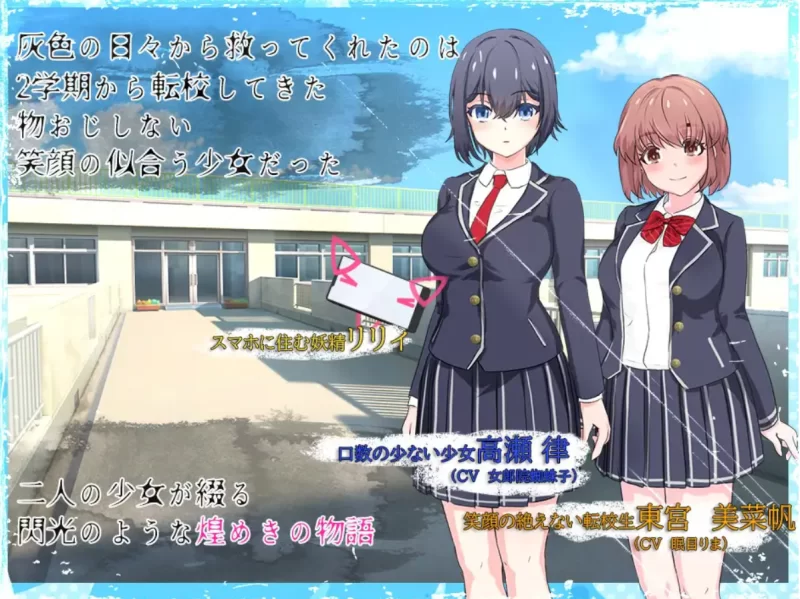 [PC-RPG]耀辉的公主骑士1.091云翻汉化版 [1+2.7g][百度盘]