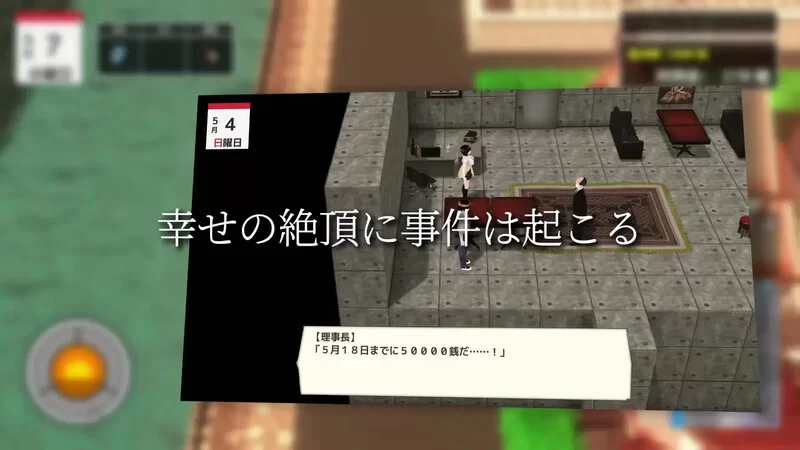 【沙盒SLG/3D作品/全动态/汉化】与夕阳一同坠落的V1.3 AI汉化 [1+1.8G][百度盘]