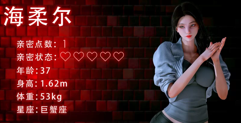 [PC+安卓]猎魔人传说Ch.8【官方中文版+国风SLG】 [2+5.3G][百度盘]