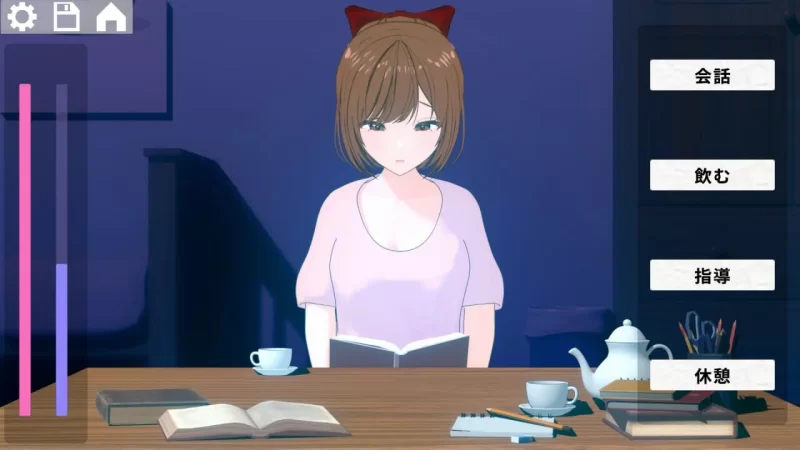 [互动SLG/动态/新作/PC] 静夜的私课 静夜の密課 官方中文 [1+300M][百度盘]