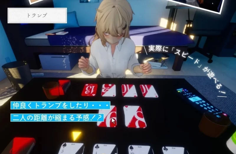 [PC/热门精品/动态]夏之音。辣妹、宅男，秘密的放学后 V1.04 AI汉化版+去码补丁 [1+1.4G][百度盘]