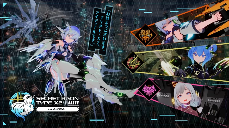 【大型ACT/3D互动/官中/全动态/PC】驱动妖精AI-deal-Rays 駆動… [1+8.76G][百度盘]