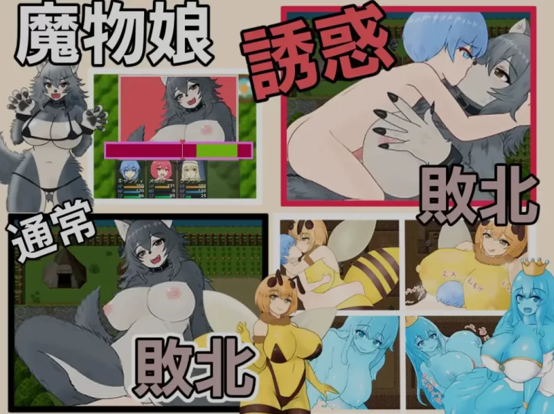 [PC/佳作/开大车/后宫/AI汉化/经营] 天使与魔女的冒险者酒馆 [1+921M][百度盘]