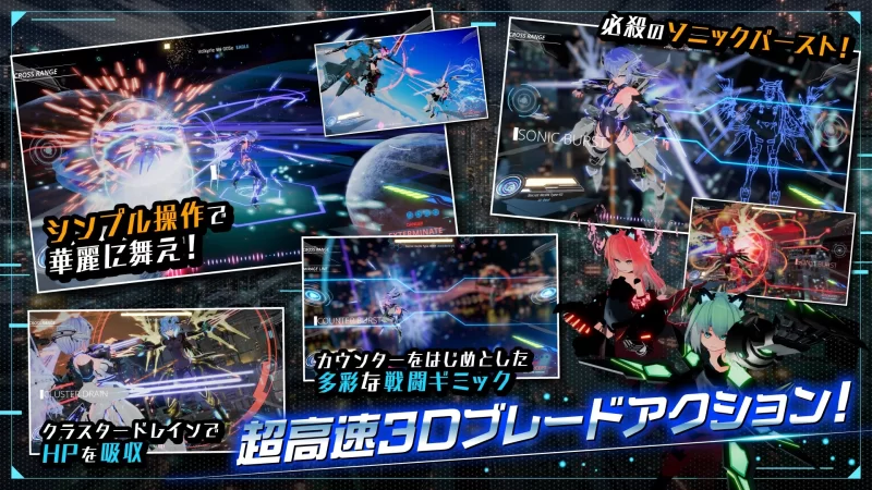 【大型ACT/3D互动/官中/全动态/PC】驱动妖精AI-deal-Rays 駆動… [1+8.76G][百度盘]