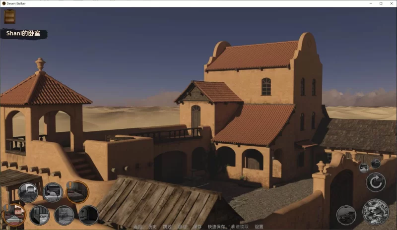 【欧美SLG】pc沙漠潜行者 v0.19 官中步兵版4.8G [1p+4.8G][百度盘]