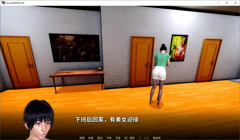 【欧美SLG】pc忠诚的妻子 v0.39 官中步兵版1.2G [1p+1.2G][百度盘]
