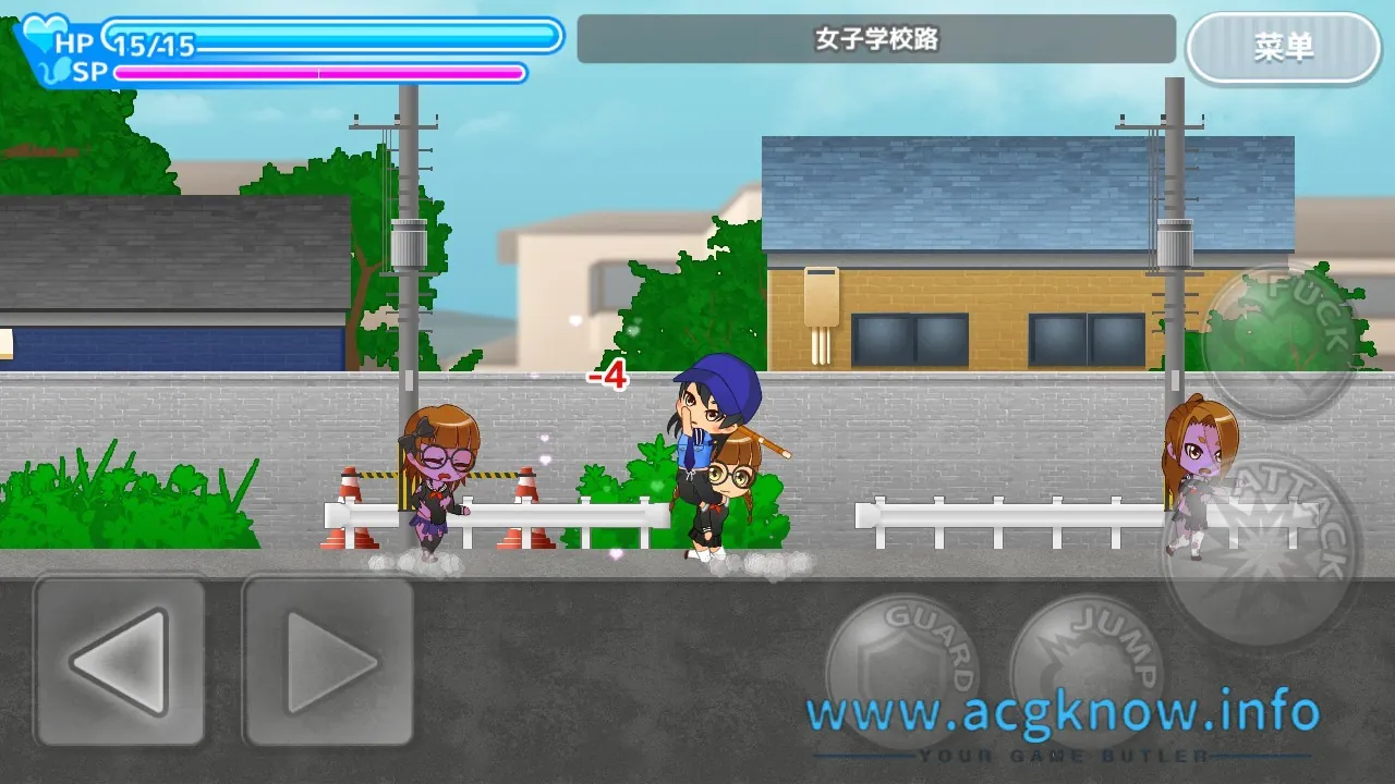 [安卓][ACT+RPG/中文/全动态]丧尸横行的鬼町世界，你依然可以为所欲为 官中版【400M】