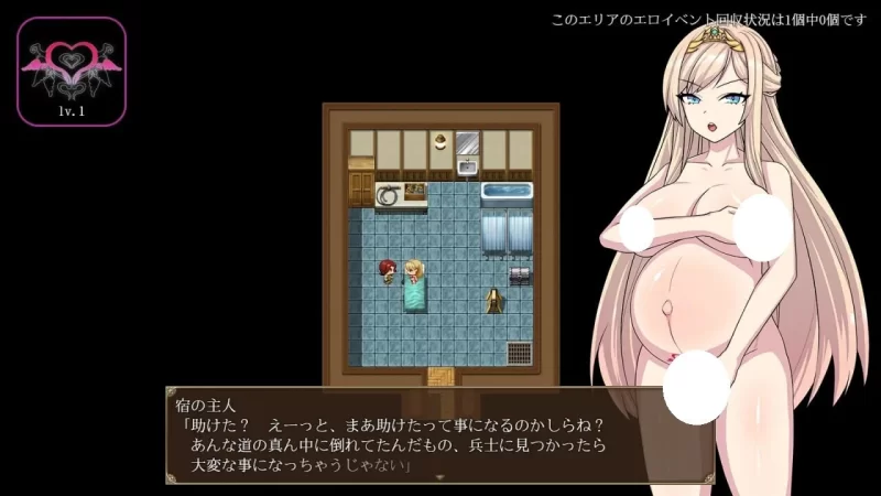 增添AZ[探索RPG/爆乳] 高傲骑士莉迪亚恶德要塞…AI汉化版+作弊码 [PC+安卓1.70G] [2+1.7G][百度盘]