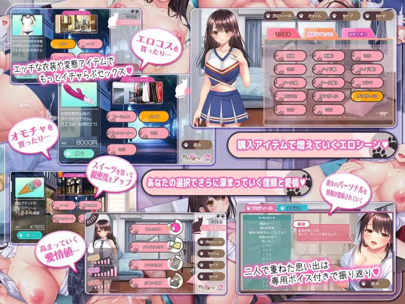 [互动SLG/纯爱/新作/PC]与流浪猫少女的生活CAT GirlSweetDaysAI汉化 [1+700M][百度盘]