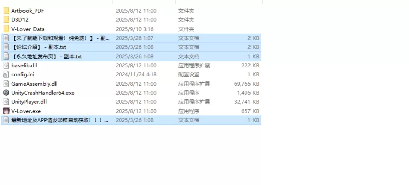 【互动SLG/后宫养成/全动态/官中】请成为最能干V1.0.9 STEAM… [1+11G][百度盘]
