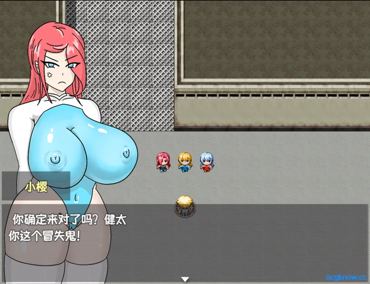 [PC] [日系RPG/官中/NTR] 全员寝取 ntr 一切都被夺走了~ Ver2025.02.24 官方中文版 [1.16G]