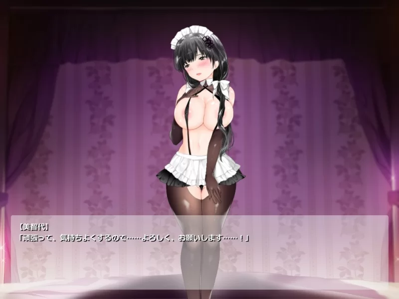 [PC/SLG/生肉]ラブ・メイド～クラスの地味子をメイドにしてイチャラブ夜伽生活 [4+150M][百度盘]